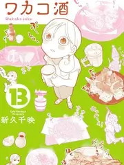 综艺热播 福利视频午夜